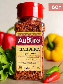 Паприка кусочки красная 60г - Айдиго фото 2