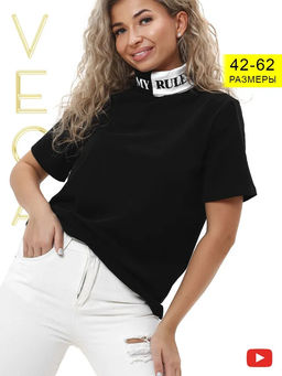 Футболка женская 257-1