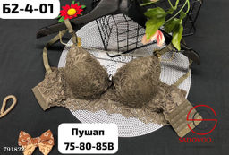 Бюстгалтер женский кружевной - Bruno фото 6