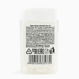 Драже конфеты в банке, тик так, с витамином С Сказочного года, 18 г - Фабрика счастья фото 6