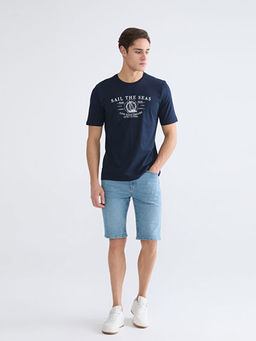 Bisiklet Yaka Bask?l? Penye Erkek Ti??rt