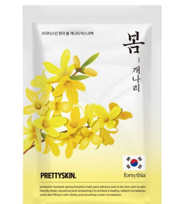 Маска для лица с экстрактом весенняя форзиция - Hankook Spring Forsythia Mask Pack, 25 мл