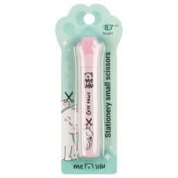 Ножницы детские MESHU "Paw" 87мм, складные, в футляре (MS_64038) безопасные лезвия