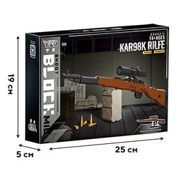 Конструктор-Мини «Оружие. Трёхлинейка», 1130 деталей