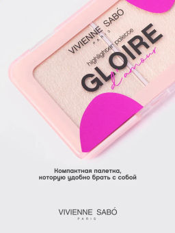 Vivienne Sabo Палетка хайлайтеров Gloire damour 02 персиковый  фото 3
