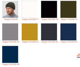 Шапка Бэрри - Ferz фото 2