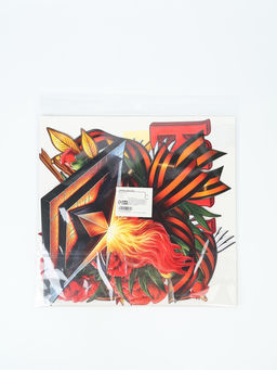 Гирлянда на 9 мая «Журавли», 9 деталей