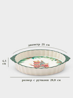 Блюдо для запекания новогоднее Доляна Сказки зимнего леса, 1.3 л, 28.8?25?4.3 см, доломит, белое  фото 2