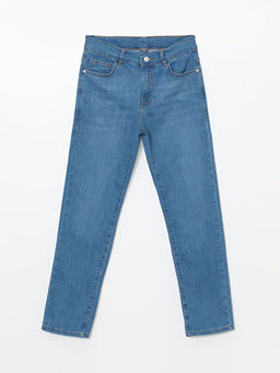Beli Ayarlanabilir Lastikli Erkek ?ocuk Jean Pantolon
