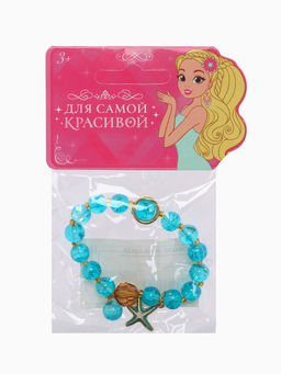 Браслет детский «Выбражулька. Морская звезда», голубой в золоте