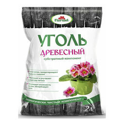 Уголь Древесный Florizel 2л (1упак/15шт) (БМ)