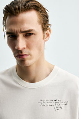 CAMISETA ESTAMPADO PAISAJE / Blanco