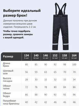 Горнолыжный костюм зимний для мальчика оранжевого цвета 9517O - Valianly фото 35