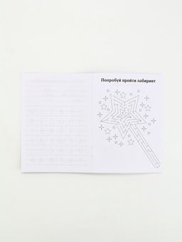 Подарочный набор, в сумке: блокнот, резиночки, брелок, ручка Единорог - Artfox фото 3