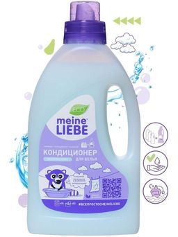 Кондиционер для белья Весеннее небо концентрат, 800мл - Meine liebe фото 2