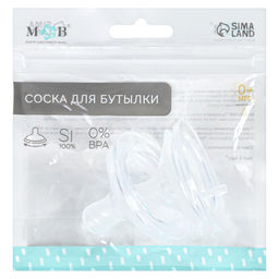 Соска на бутылочку, антиколиковая, от 0 мес., M&B Natural, широкое горло, медленный поток, Ø50 мм., 2 шт.