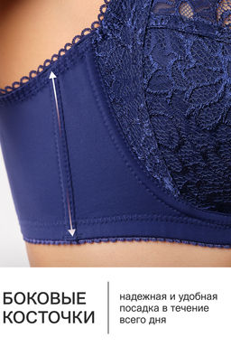 Бюстгальтер кружевной OIRO с цветочным принтом MARTA 2806