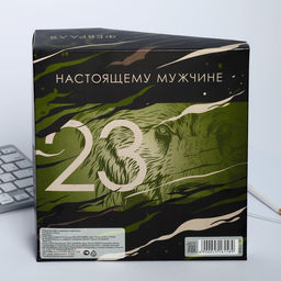 Подарочный набор «23 февраля», ежедневник в твердой обложке А5, 80 л, термостакан 350 мл