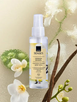 Освежающий лосьон-спрей для тела Нежная ваниль, 100 мл - Avon фото 10