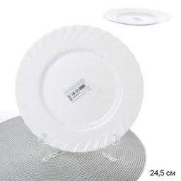 Тарелка обеденная 24,5 см Трианон / N3645/H3665/61259/N5015 /уп 24/