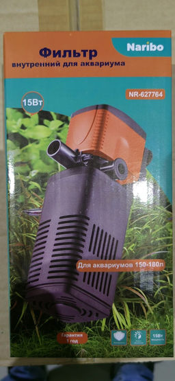 Фильтр Naribo 15Вт, 800л/ч, h.max 1м оран. помпа чёр. фильтр