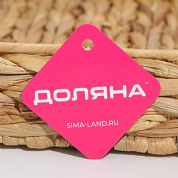 Корзинка для подачи Доляна Камыш, 36286 см, из соломы  фото 4