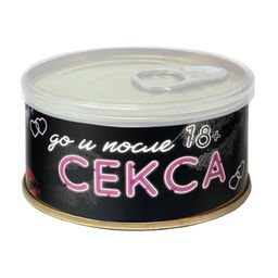 Карамель леденцовая МОНПАНСЬЕ Карамельное НИЧЕГО - Extrago фото 18