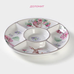 Менажница 5 ячеек Доляна Зайка, d=26 см  фото 11