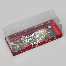 Цена за 3 шт. Коробка с прозрачной крышкой под рулет «Волшебного Нового года», 30×12×12