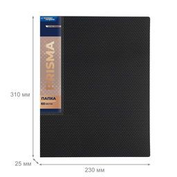 Expert Complete PRISMA Папка с вкладышами 60 л. A4 700 мкм 25 мм эффект 3D 4 шт. черный EC211800001