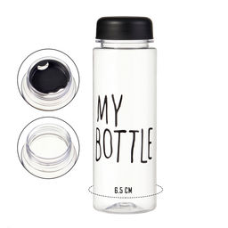 Бутылка для воды My bottle, 500 мл, 19×6 см, мешок в комплекте, МИКС