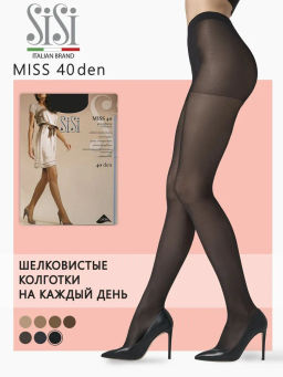 Колготки Miss 40 (100/10)*** - nero