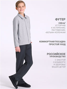 Брюки 1ПББ5012139