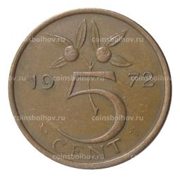 5 центов 1972 года Нидерланды