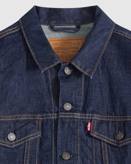 Куртка мужская