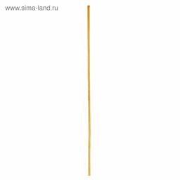 Цена за 2 шт. Бамбуковые палочки для диффузора, 20 см, набор 8 шт.