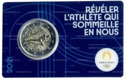 2 евро 2021 года Франция  XXXIII летние Олимпийские игры, Париж 2024 (в синем блистере)