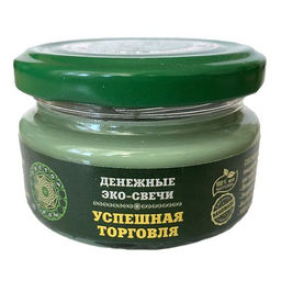 Эко-свеча "Успешная торговля", 7х5 см