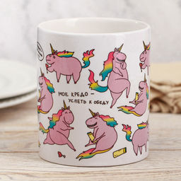 Кружка Единорог, 300 мл - Дарим Красиво фото 2