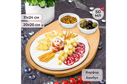 Набор д/сервировки сыра 31,5*24,5*4 см Айсберг - блюдо + фарфоровая разделочная доска + 2 соусника - Elan gallery фото 10