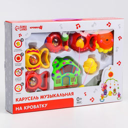 Мобиль музыкальный на кроватку «Пряничный Домик. Рыбки», заводной