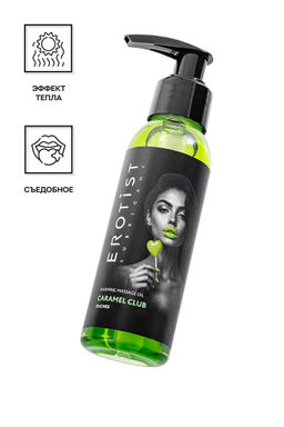 Разогревающее массажное масло Erotist Caramel Club Дюшес, 100 мл.