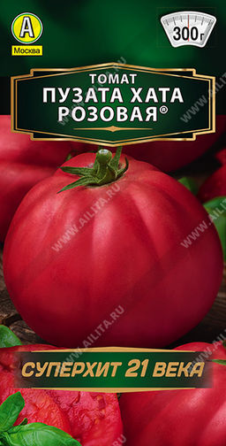 Томат Пузата хата розовая (2030