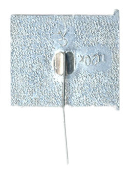 Значок Ленинград музей А.Суворова