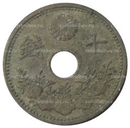 Монета 10 сен 1923 года Япония