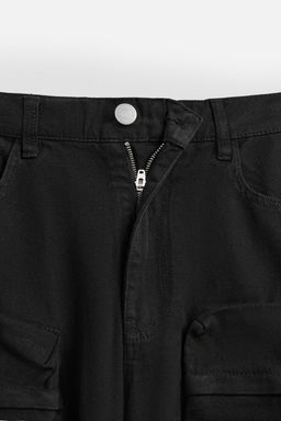 CARGO POCKET DENIM TROUSERS - Zara фото 9