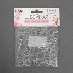 Цена за 5 шт. Кольцо для бретелей, пластиковое, 15 мм, 100 шт, цвет прозрачный - Арт узор фото 4