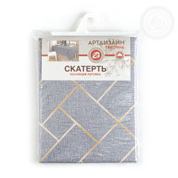 Плаза 220*145/1 шт. - 220*145 Скатерти из рогожки