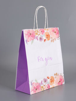 Пакеты подарочные крафт «Для тебя», 26×12×32 см, набор 4 шт.