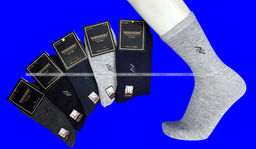 Цена за 12 пар. Носки мужские плотный хлопок с лайкрой